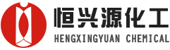 Huanggang Hengxingyuan Chemical Co., Ltd.